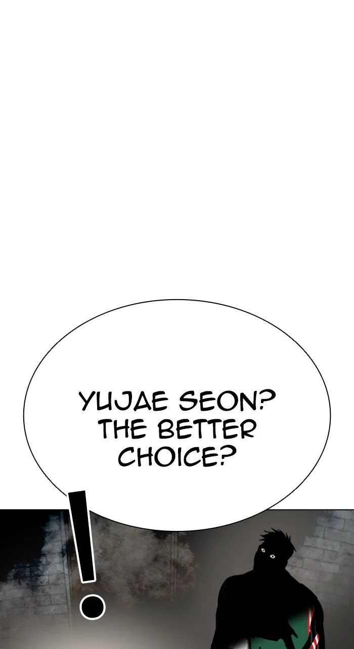 Lookism - Chapter 560 - Page 159