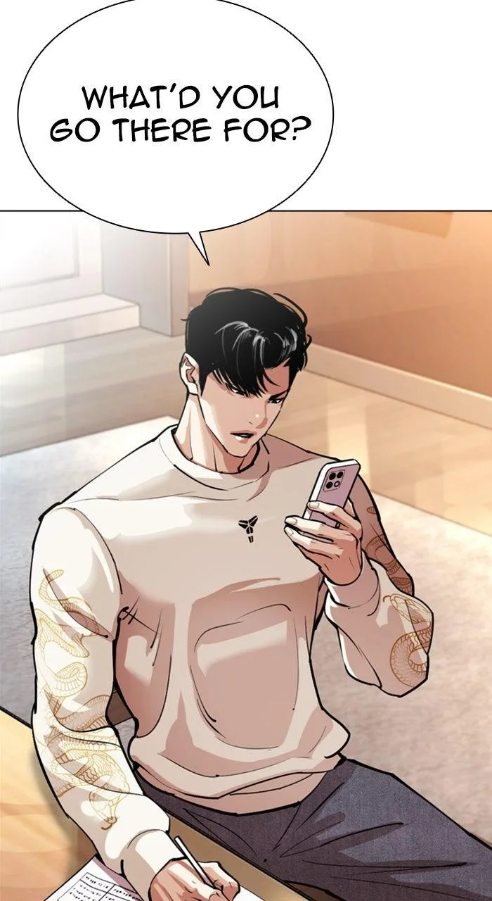 Lookism - Chapter 560 - Page 16