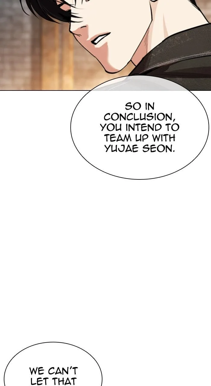Lookism - Chapter 560 - Page 162
