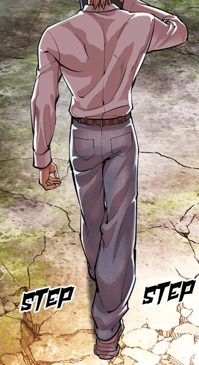 Lookism - Chapter 560 - Page 170