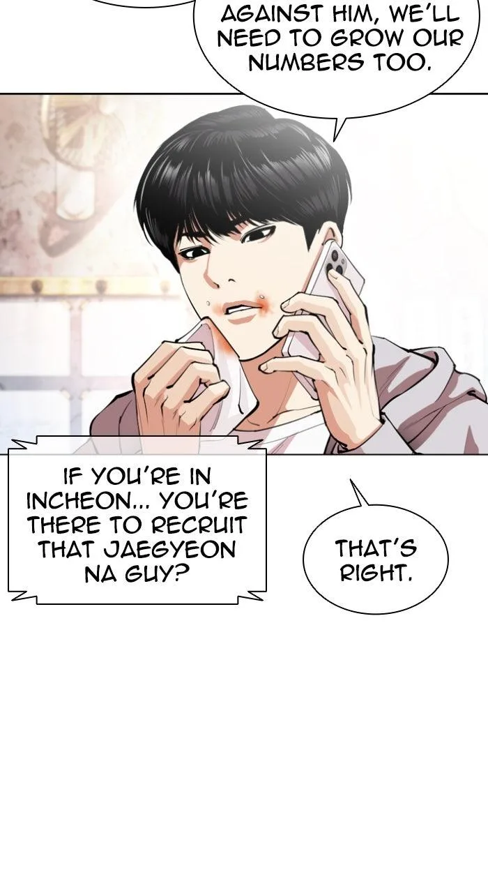 Lookism - Chapter 560 - Page 18