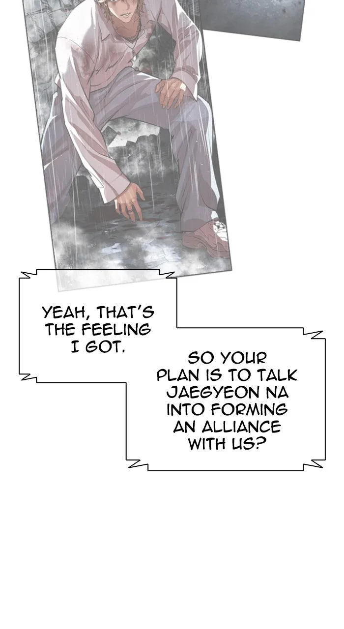 Lookism - Chapter 560 - Page 20