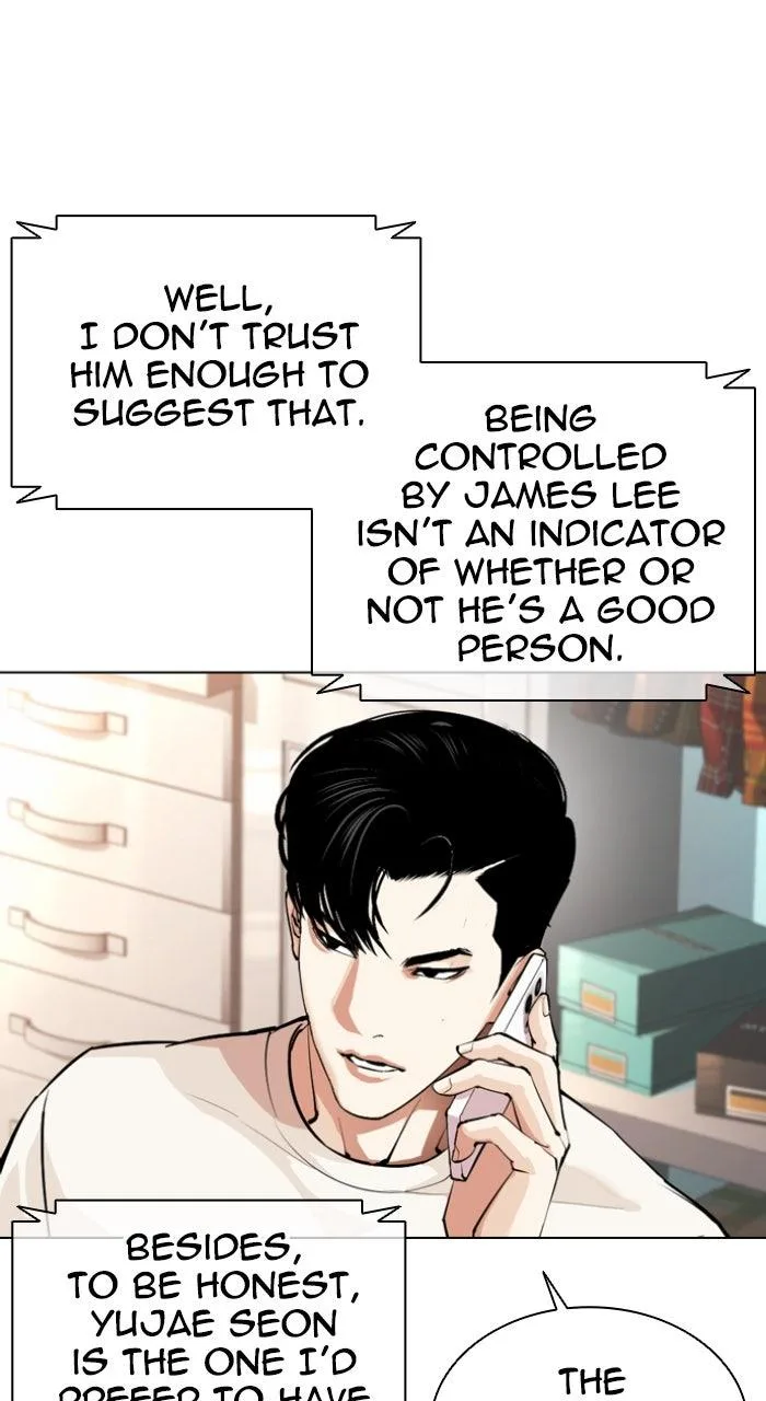 Lookism - Chapter 560 - Page 21