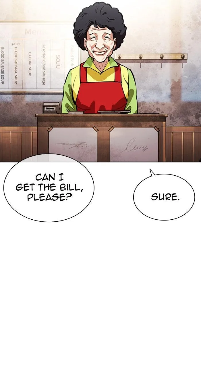 Lookism - Chapter 560 - Page 24