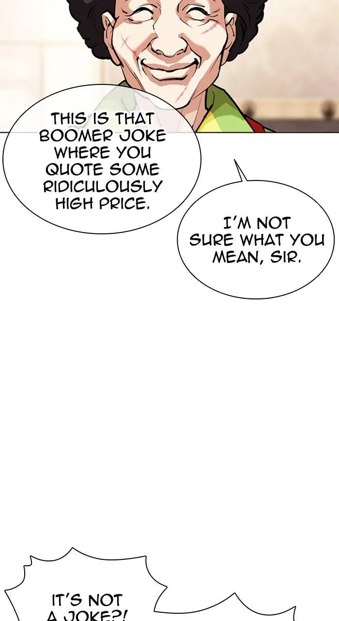 Lookism - Chapter 560 - Page 27