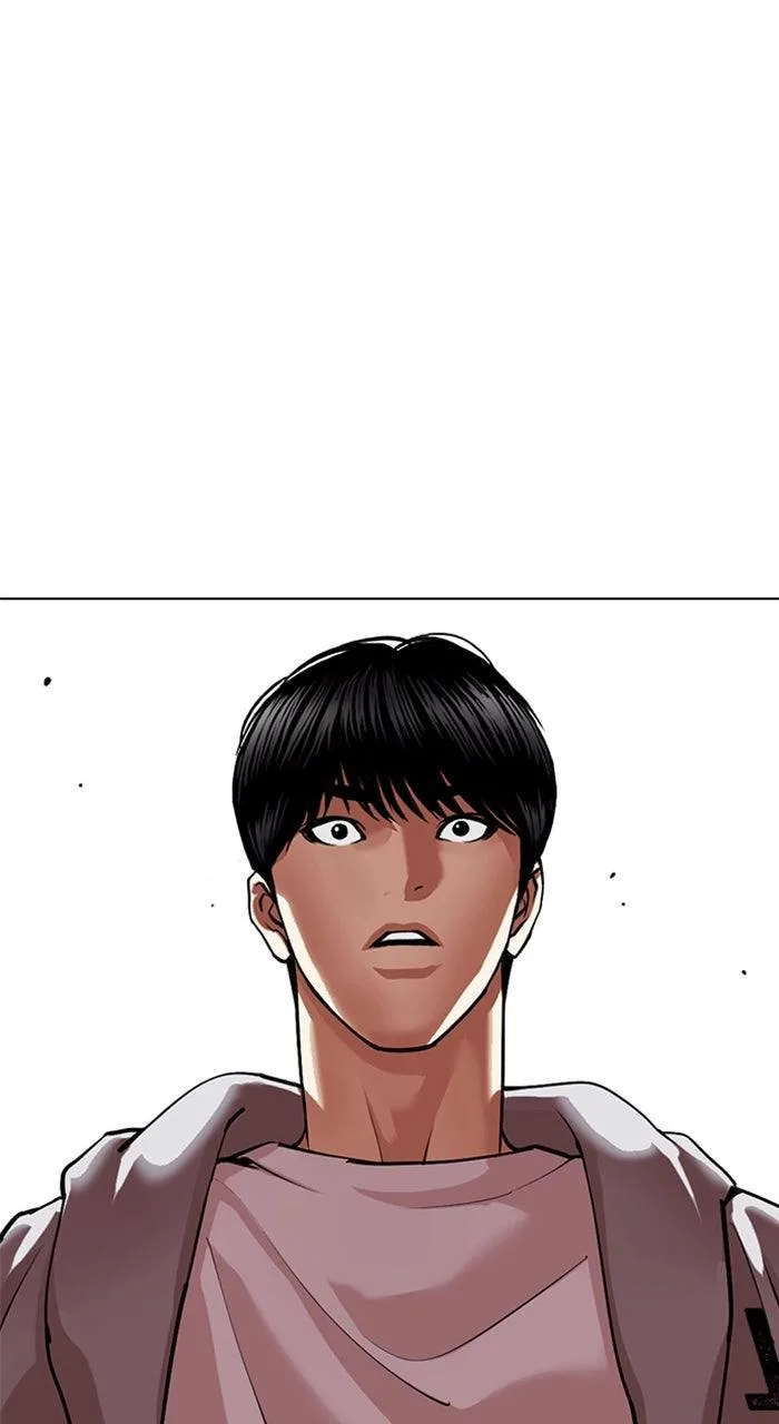 Lookism - Chapter 560 - Page 3