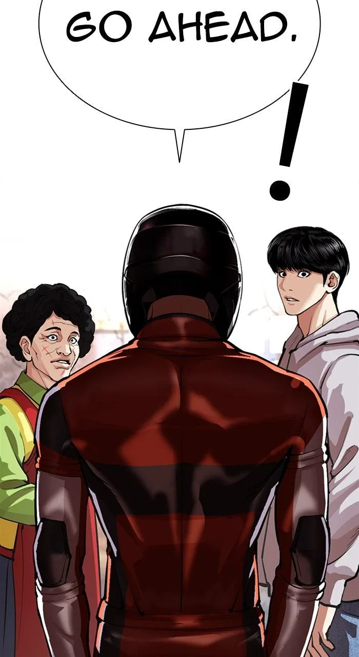 Lookism - Chapter 560 - Page 32
