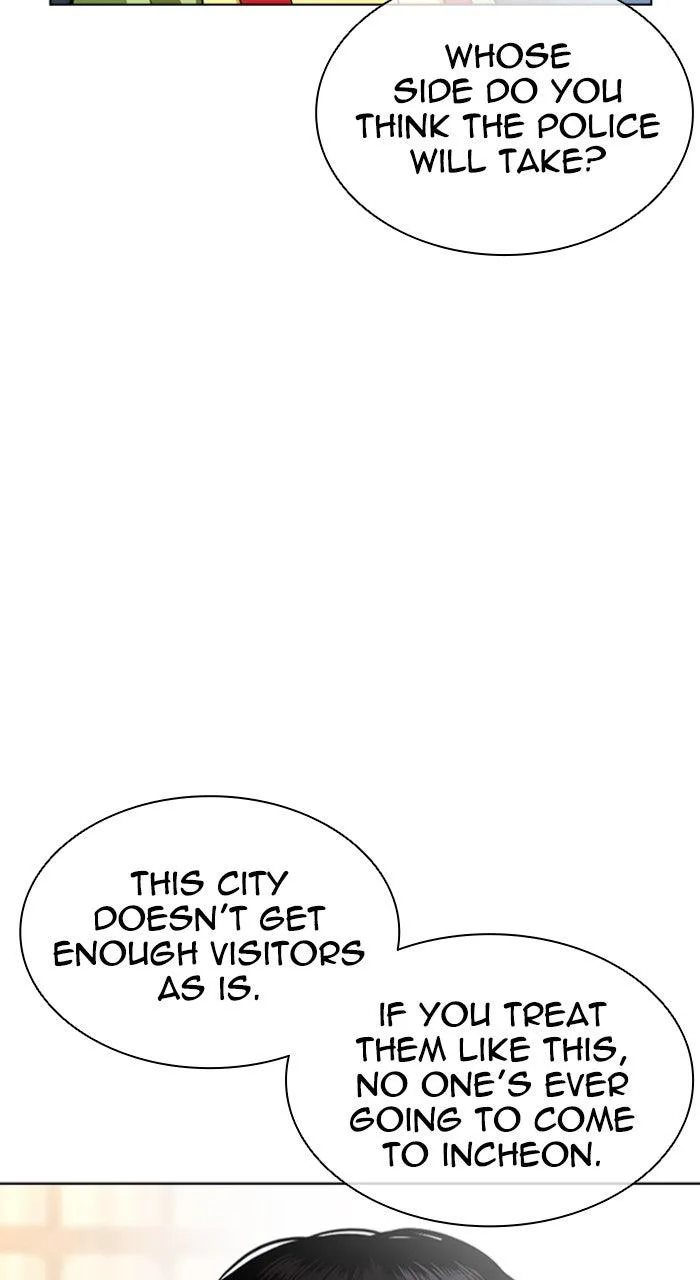 Lookism - Chapter 560 - Page 34