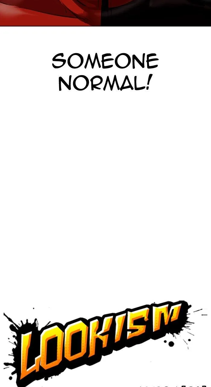 Lookism - Chapter 560 - Page 37