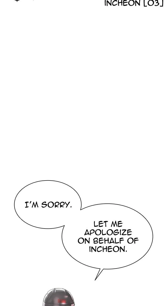 Lookism - Chapter 560 - Page 38