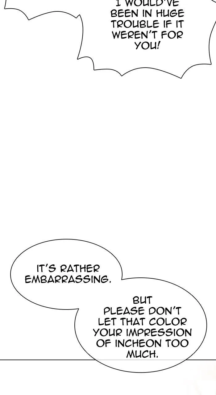 Lookism - Chapter 560 - Page 40