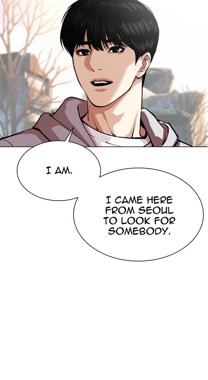 Lookism - Chapter 560 - Page 43