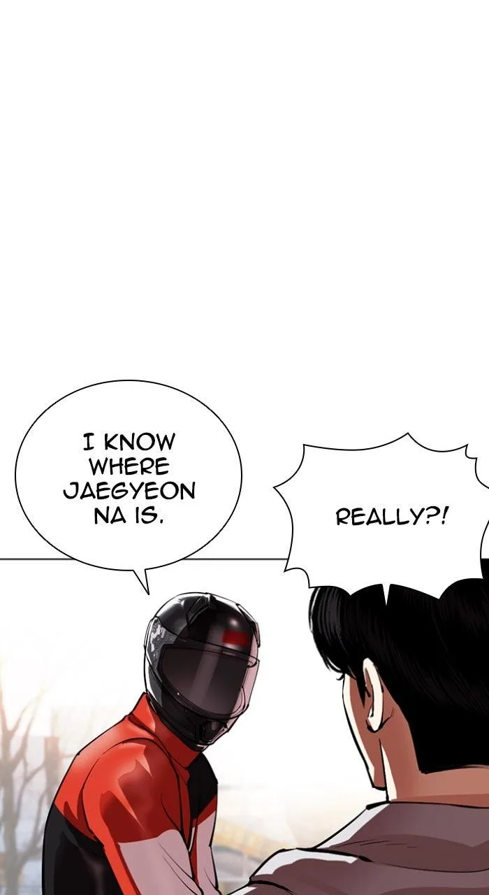 Lookism - Chapter 560 - Page 48