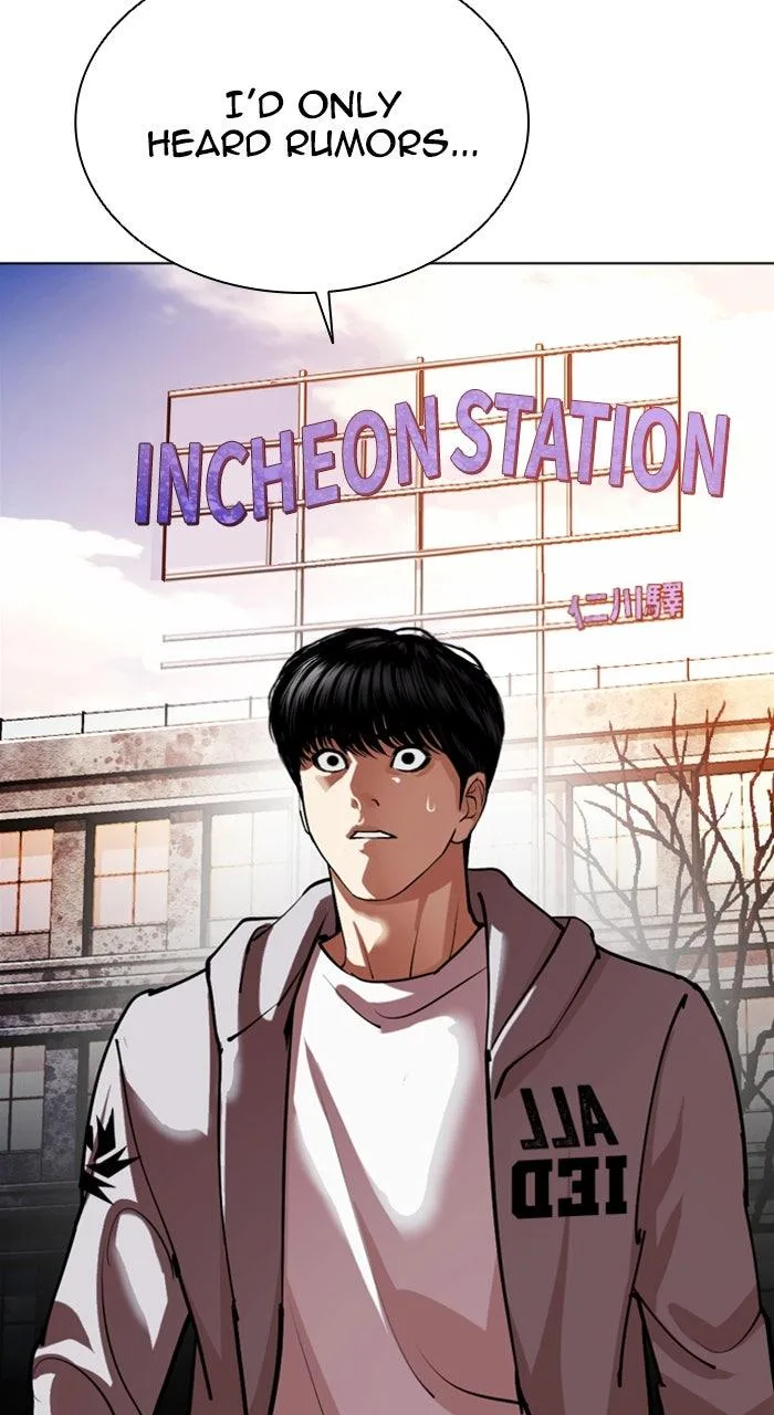 Lookism - Chapter 560 - Page 6