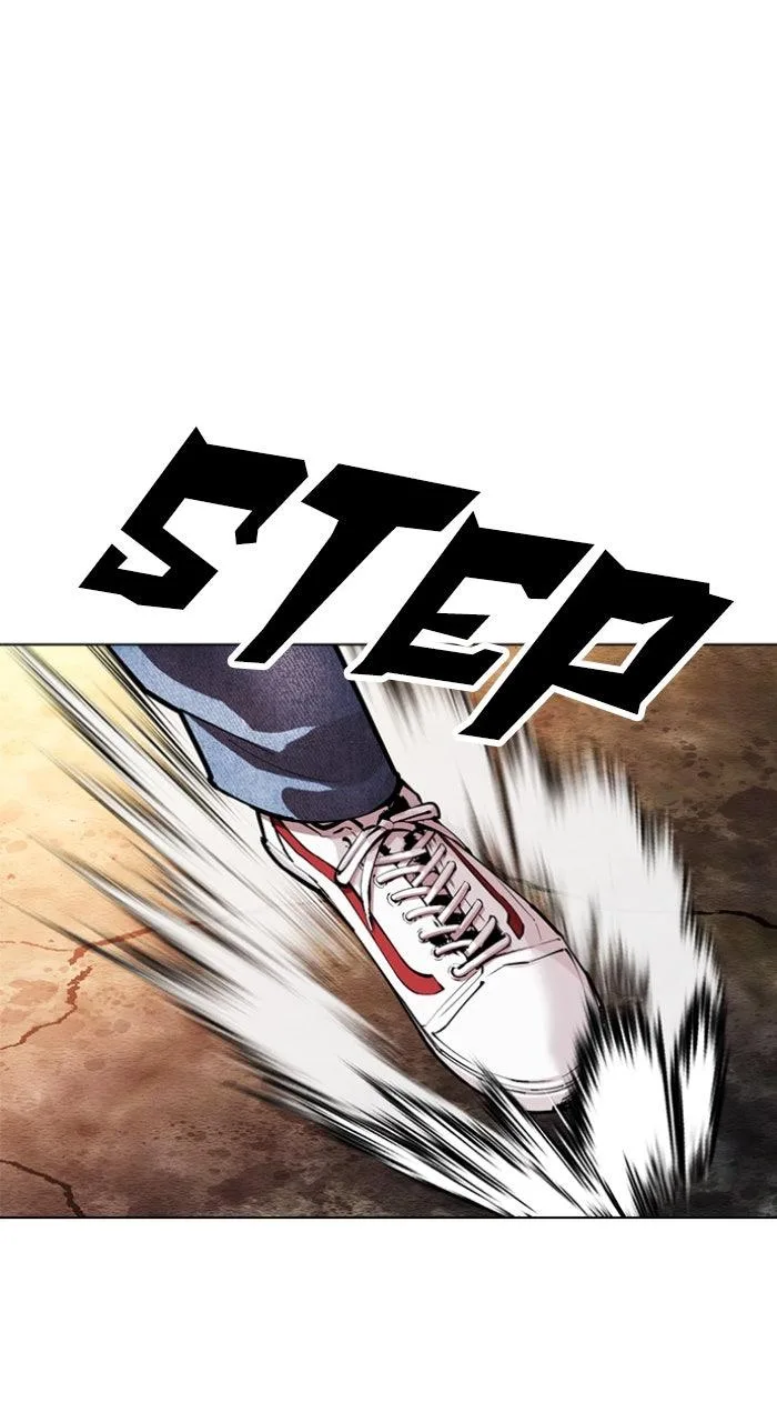Lookism - Chapter 560 - Page 68
