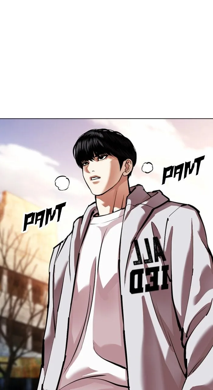 Lookism - Chapter 560 - Page 69