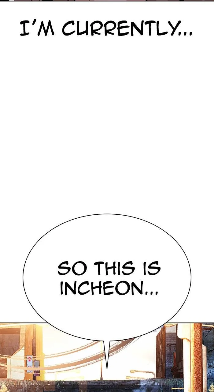 Lookism - Chapter 560 - Page 7