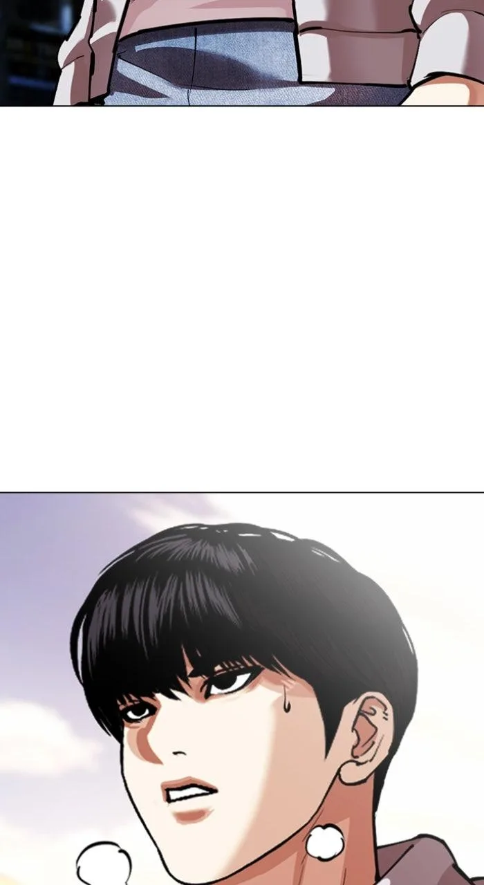 Lookism - Chapter 560 - Page 70