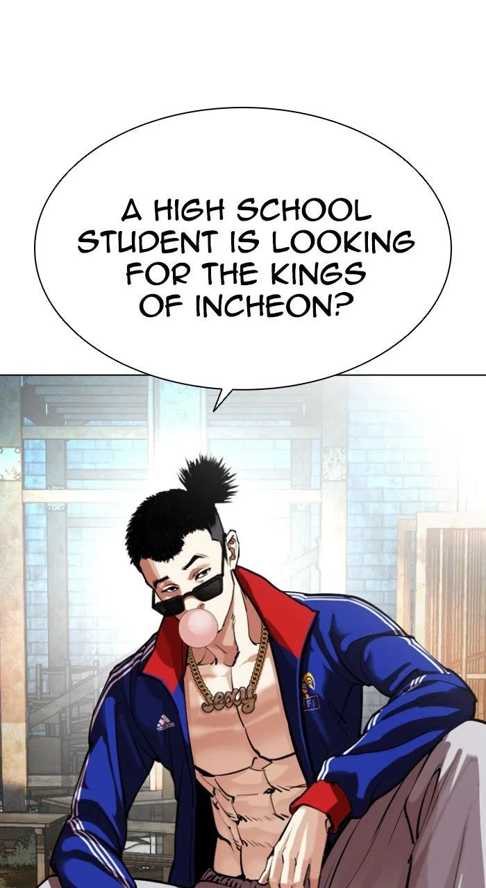 Lookism - Chapter 560 - Page 77