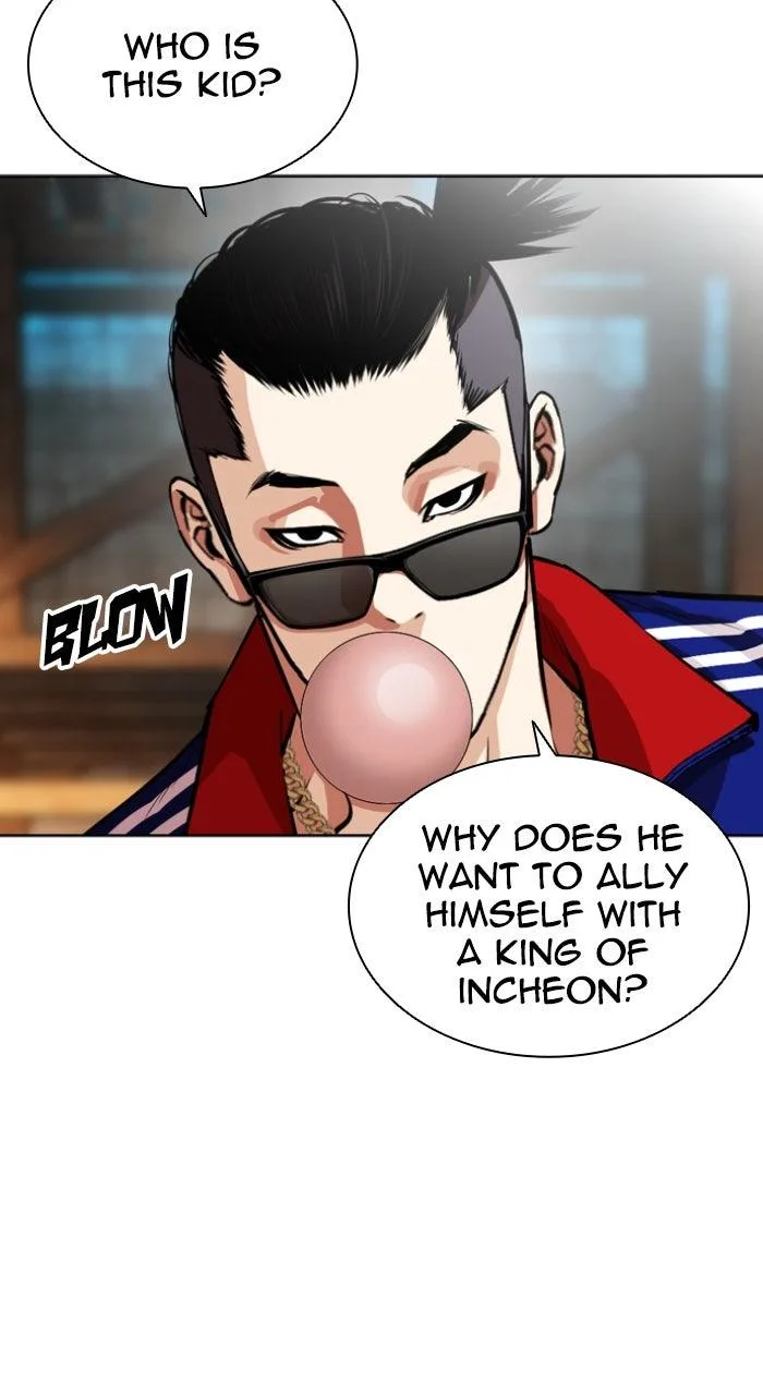 Lookism - Chapter 560 - Page 79