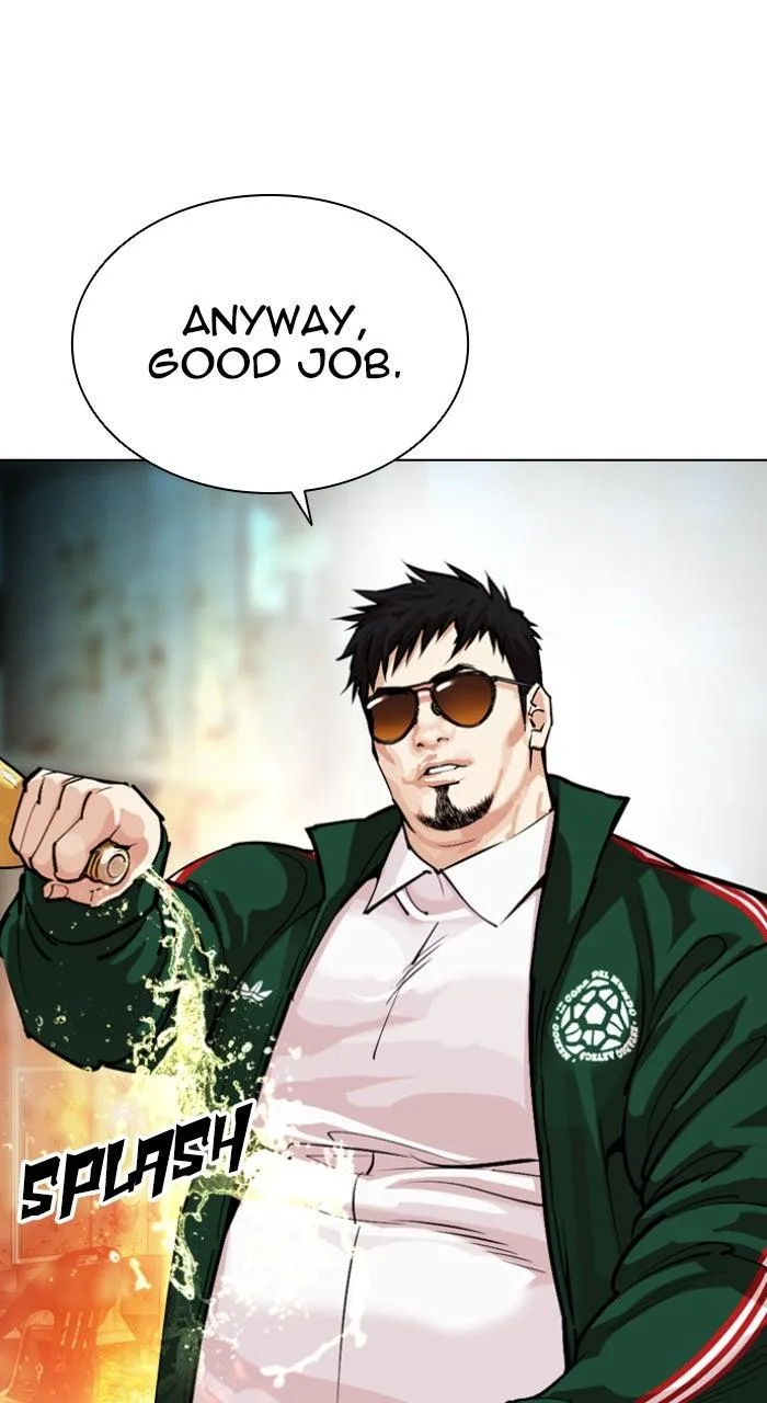 Lookism - Chapter 560 - Page 80