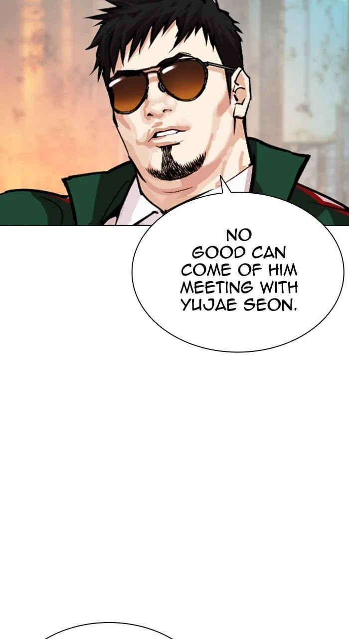 Lookism - Chapter 560 - Page 82