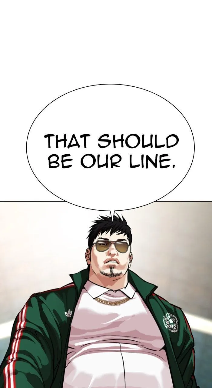 Lookism - Chapter 560 - Page 94