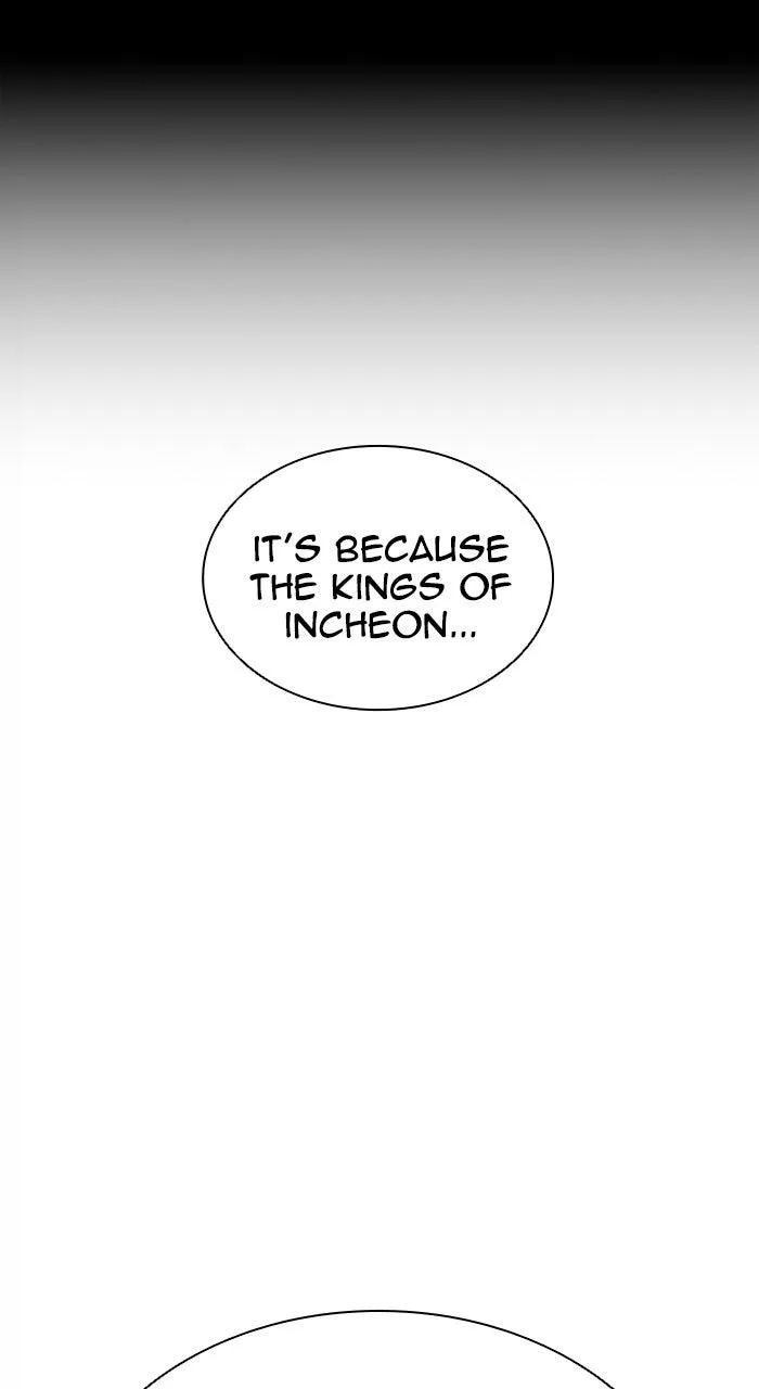 Lookism - Chapter 561 - Page 10