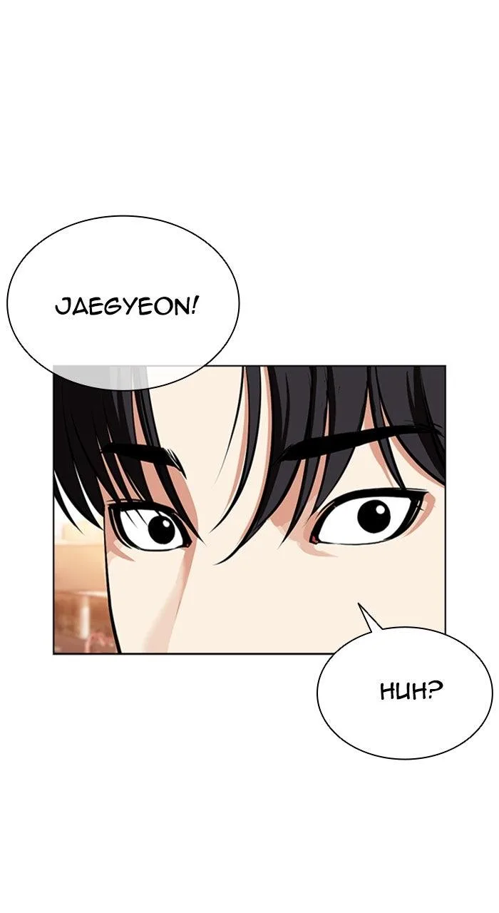 Lookism - Chapter 561 - Page 100