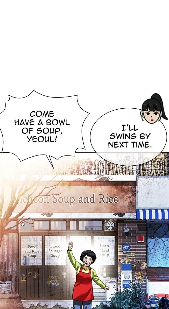 Lookism - Chapter 561 - Page 104
