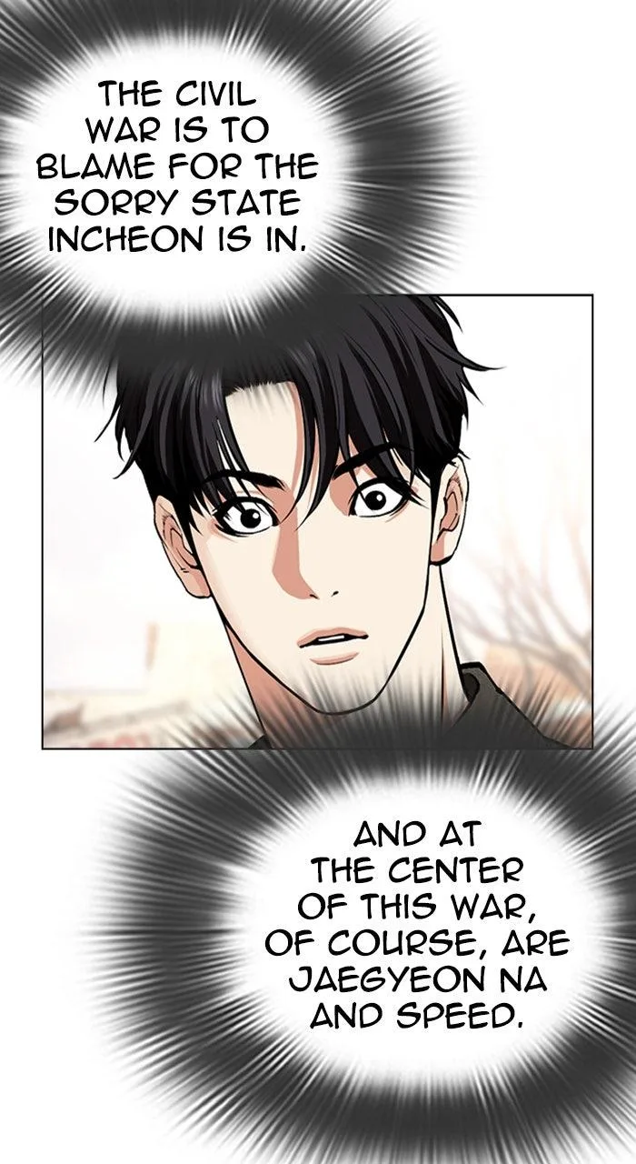 Lookism - Chapter 561 - Page 107