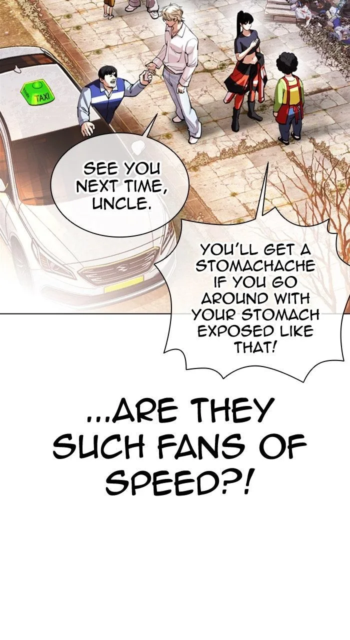 Lookism - Chapter 561 - Page 109