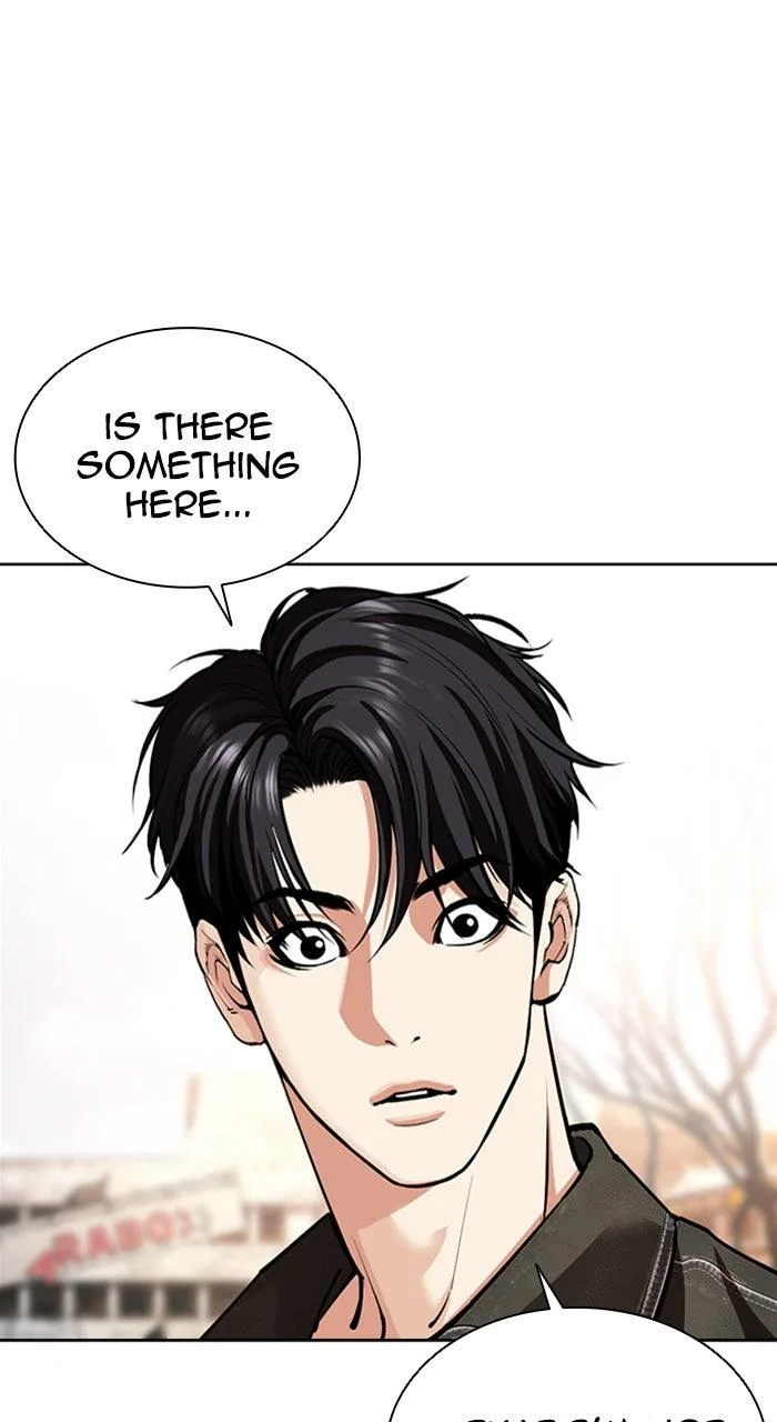 Lookism - Chapter 561 - Page 110