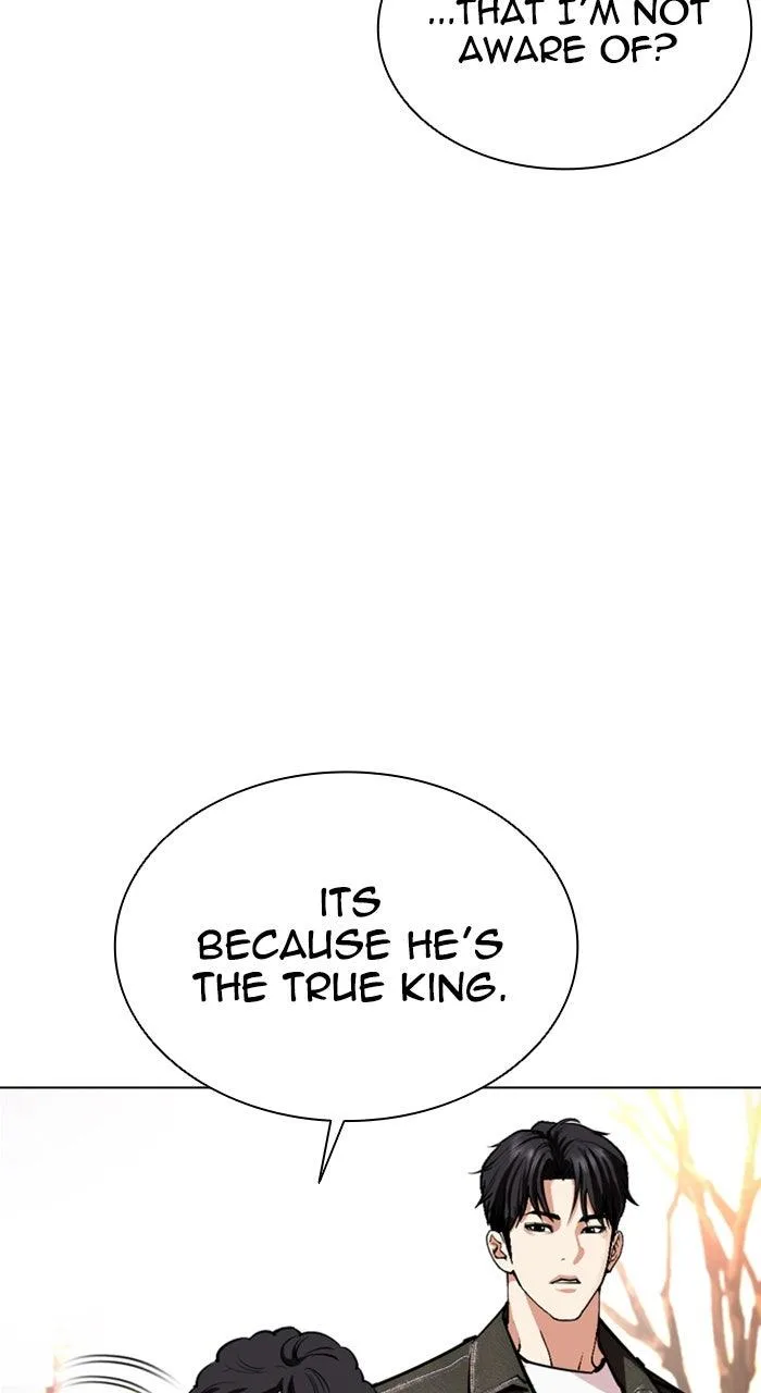 Lookism - Chapter 561 - Page 111