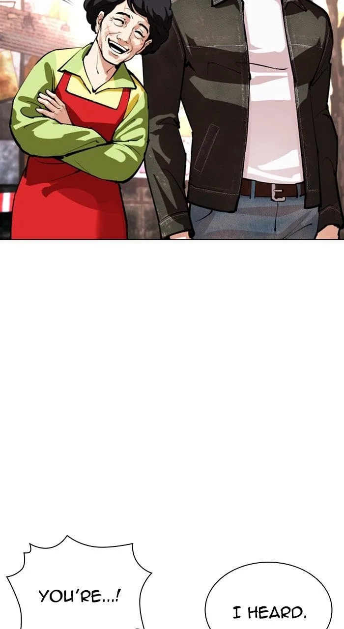 Lookism - Chapter 561 - Page 112