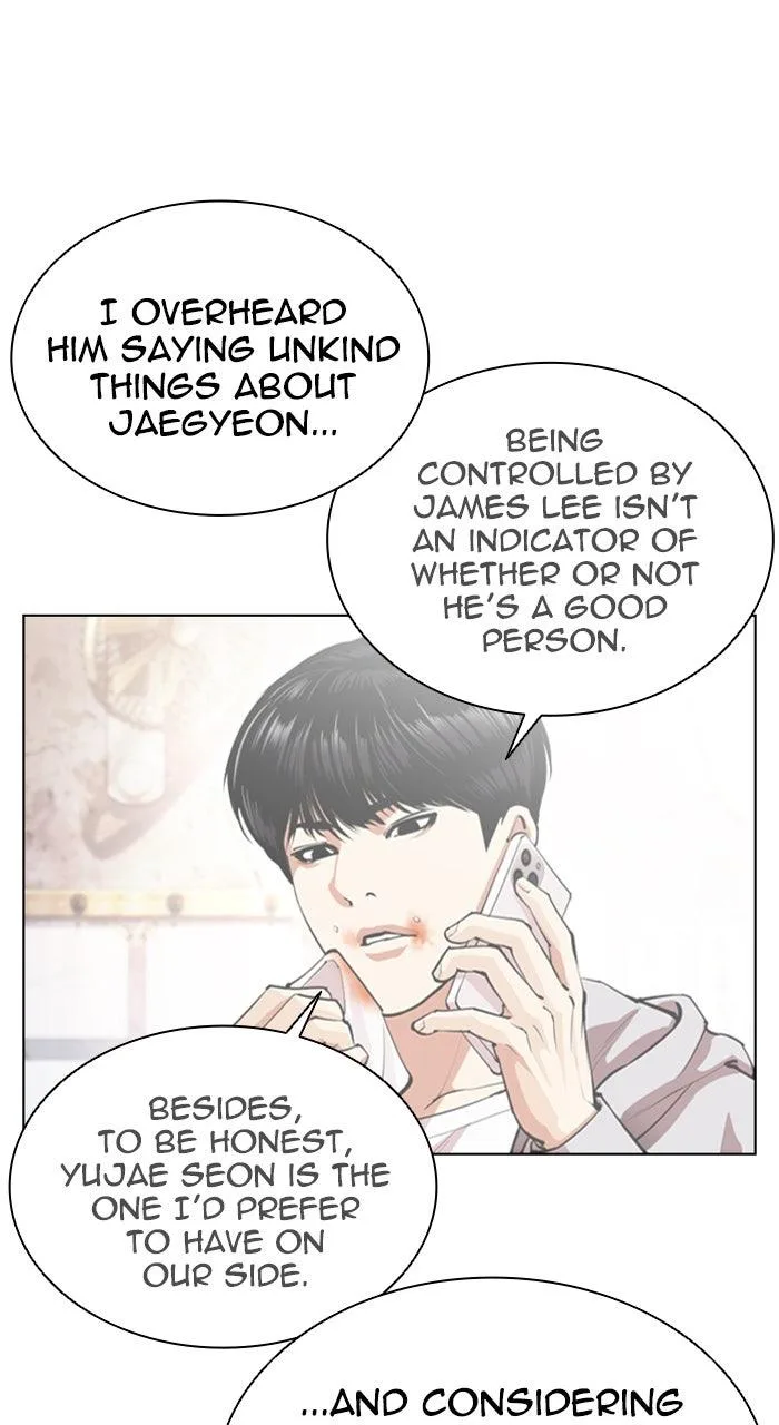 Lookism - Chapter 561 - Page 114