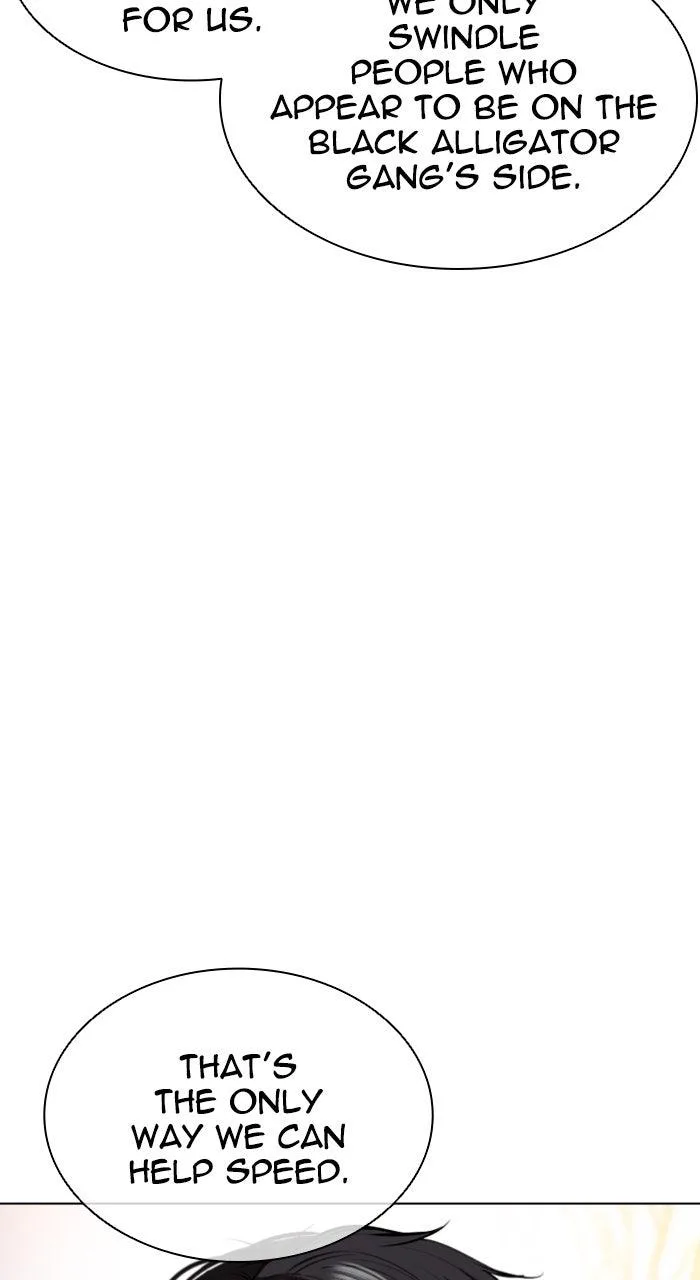 Lookism - Chapter 561 - Page 119