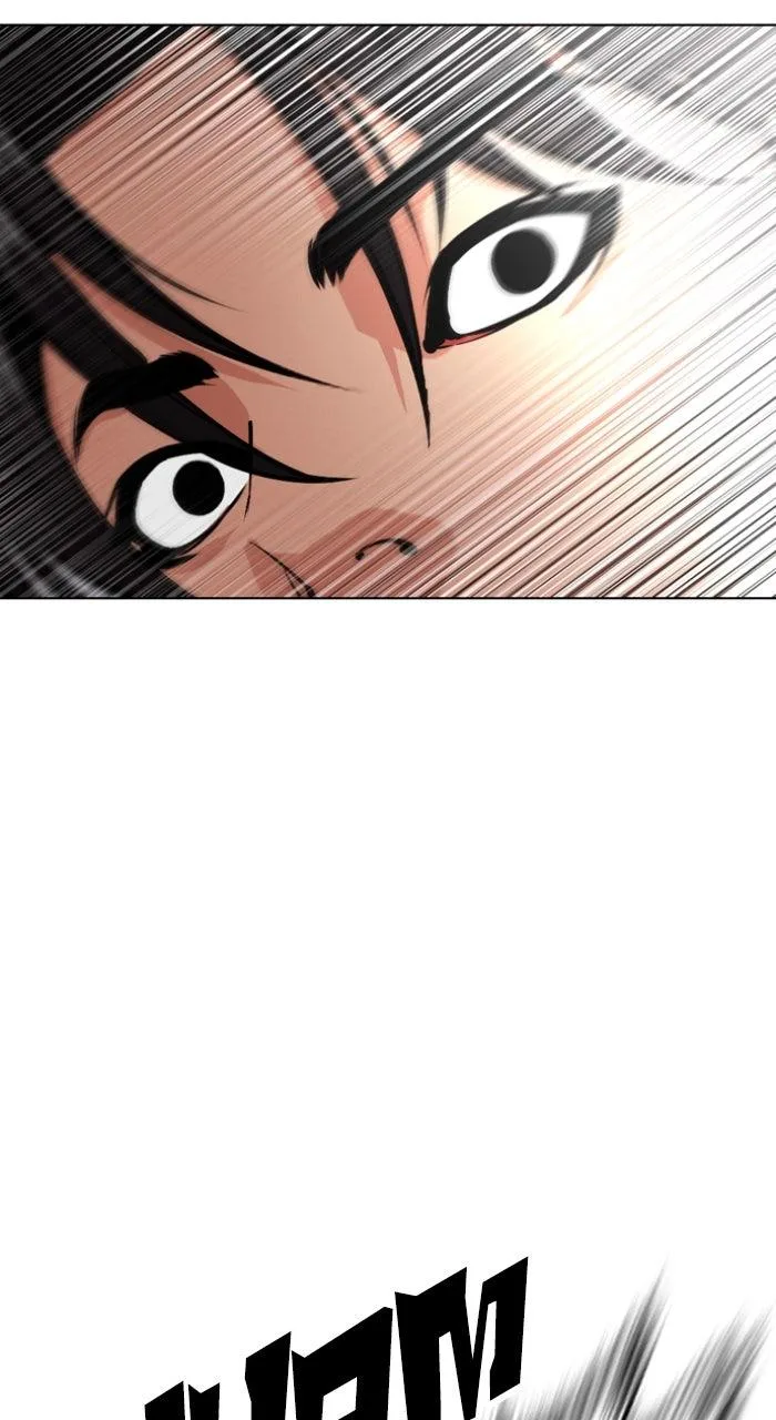 Lookism - Chapter 561 - Page 123
