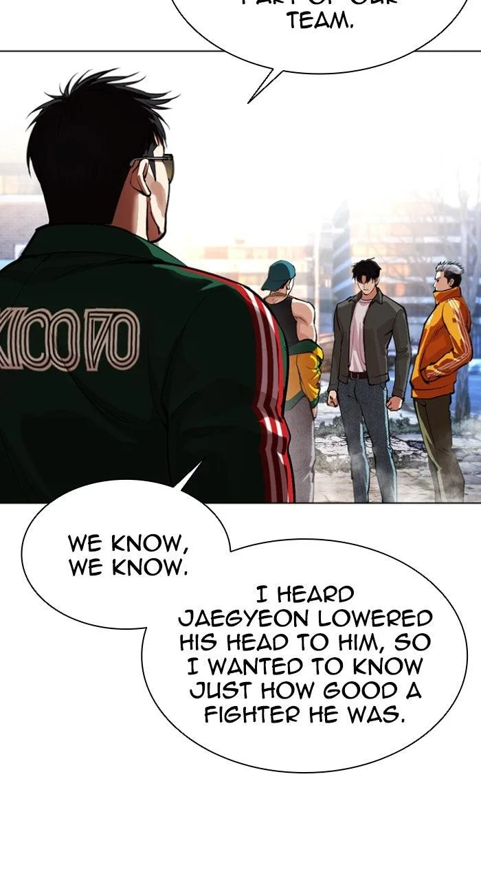 Lookism - Chapter 561 - Page 127