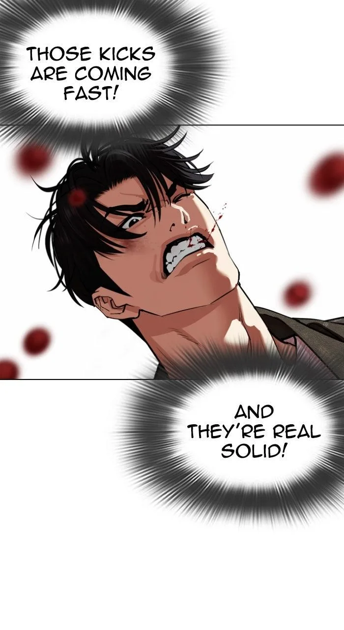 Lookism - Chapter 561 - Page 14