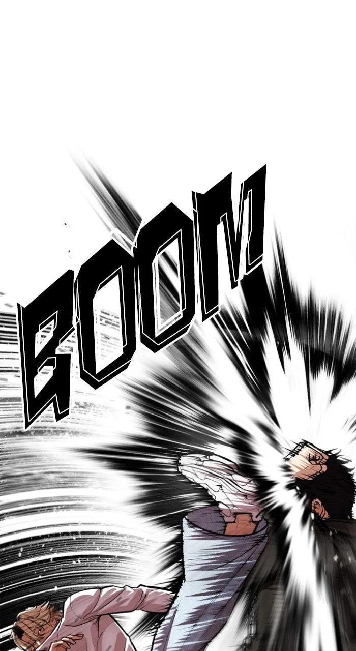 Lookism - Chapter 561 - Page 15
