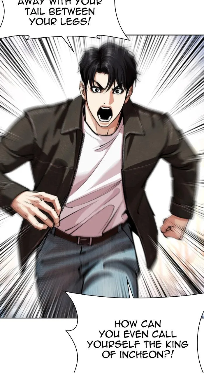 Lookism - Chapter 561 - Page 151