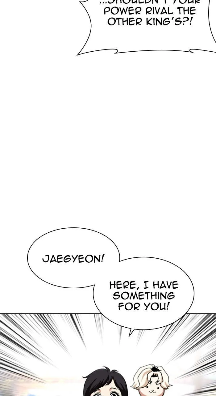 Lookism - Chapter 561 - Page 153