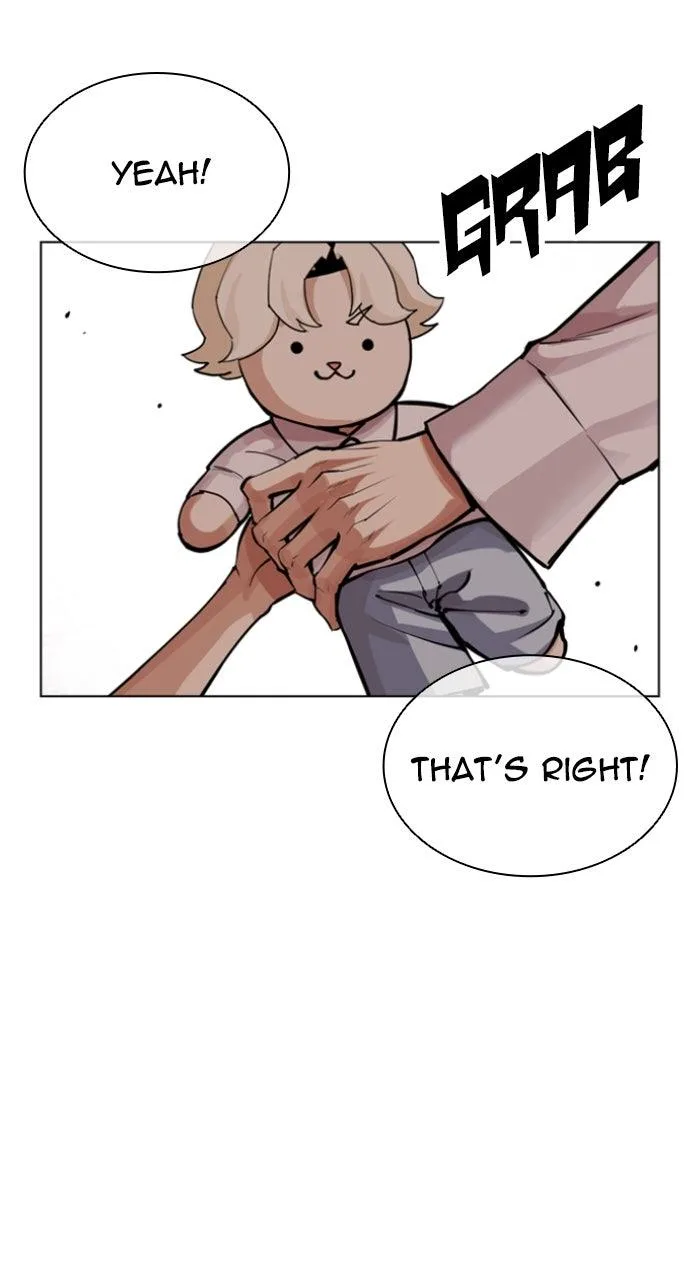 Lookism - Chapter 561 - Page 155