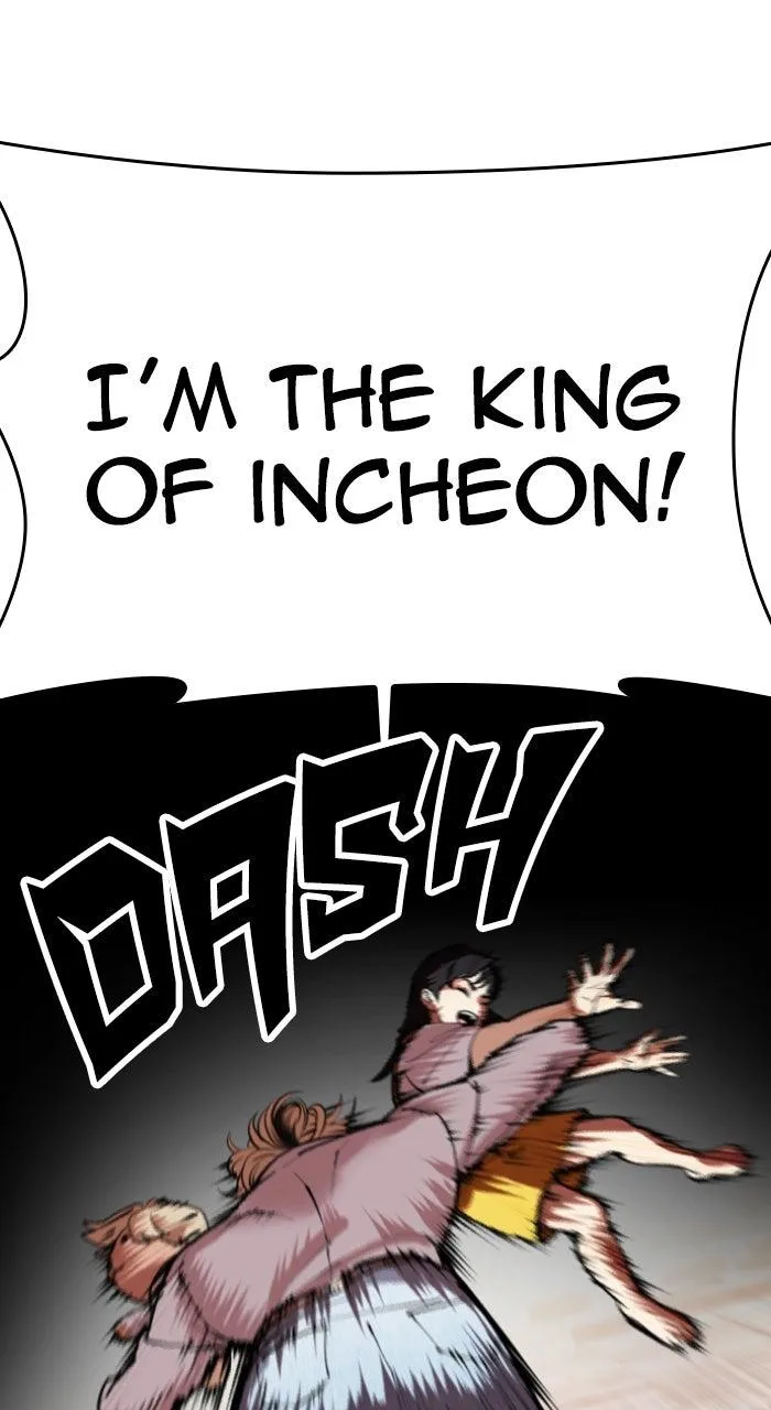 Lookism - Chapter 561 - Page 156