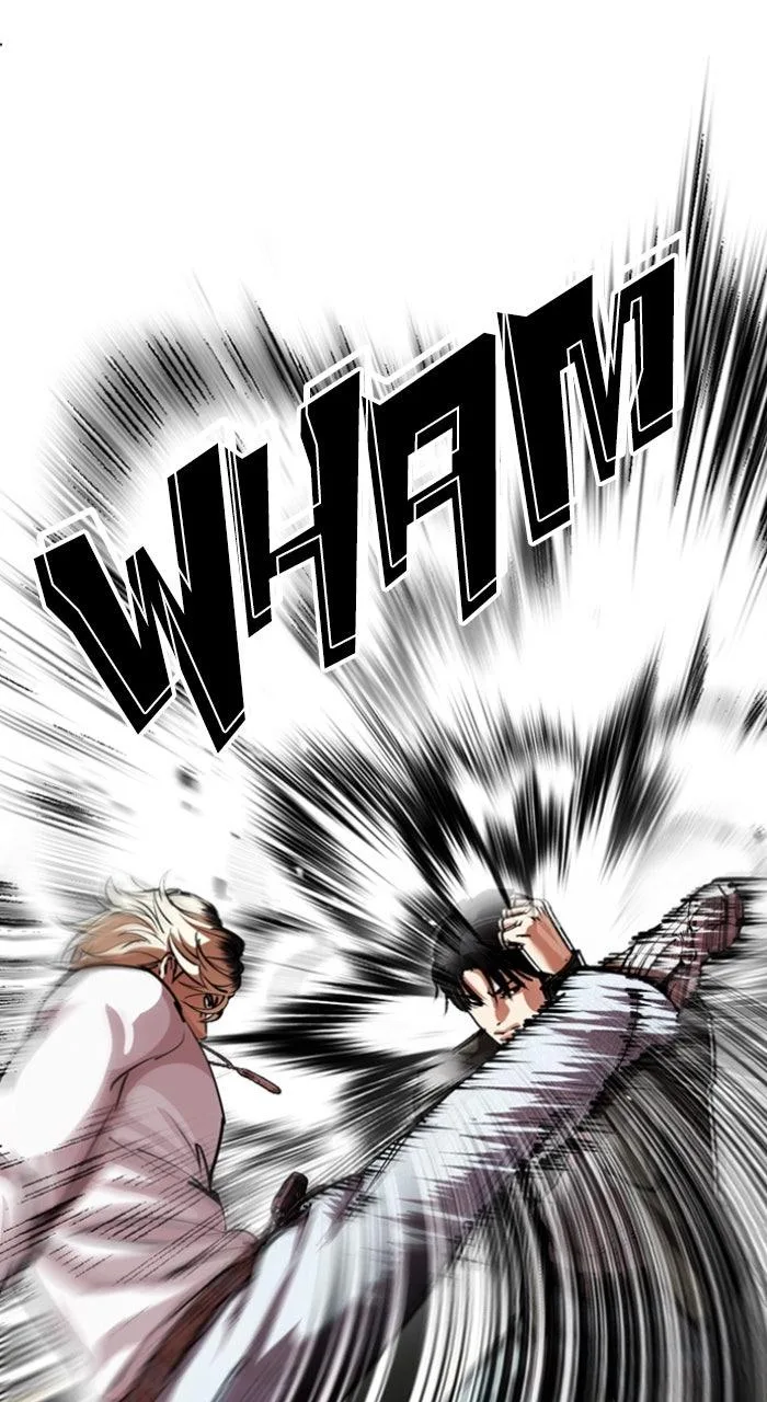 Lookism - Chapter 561 - Page 17