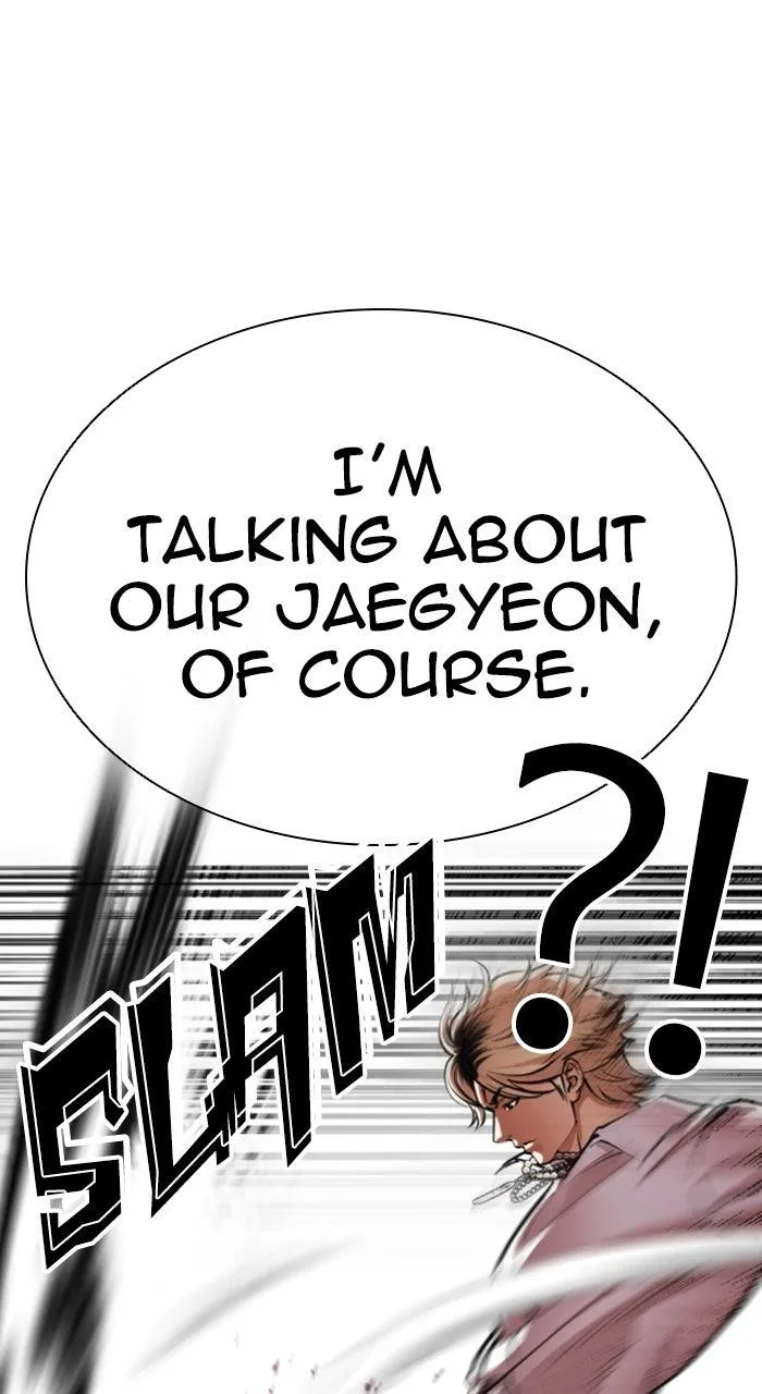 Lookism - Chapter 561 - Page 24