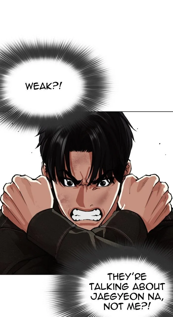 Lookism - Chapter 561 - Page 26