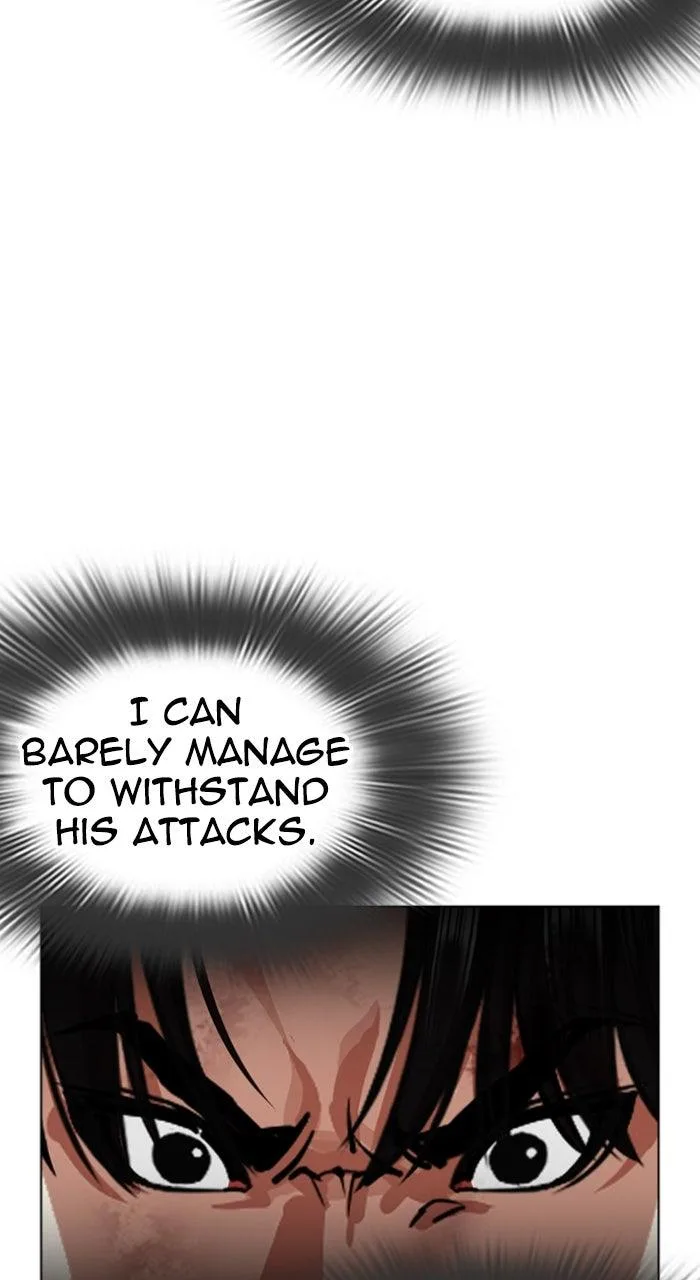 Lookism - Chapter 561 - Page 27
