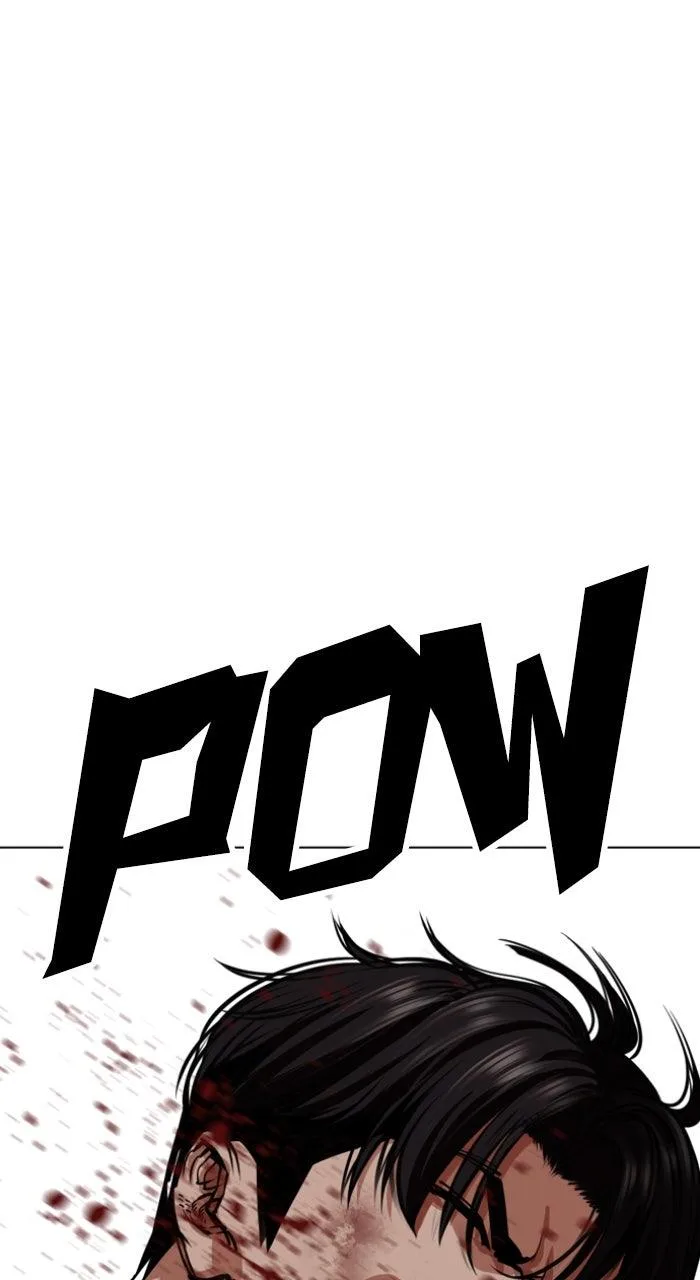 Lookism - Chapter 561 - Page 30